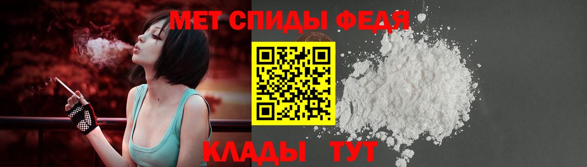 ГАШИШ  Вход с VPN  МЕТ  МЕФ кристаллы  Кострома  КОКАИН  Бошки Шишки 