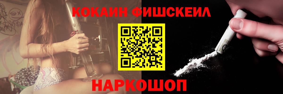 КОКАИН 98%  Вход с VPN  COCAIN VHQ  Кострома 