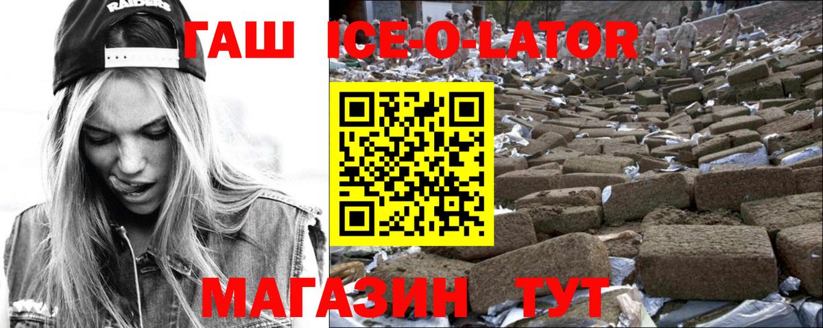 Экстази Кострома