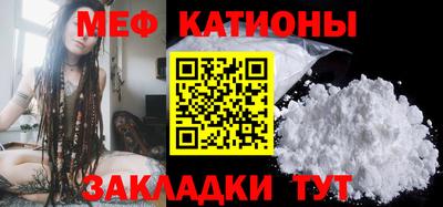 бутик Кинель