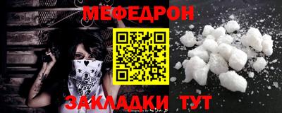 COCAINE Кимры