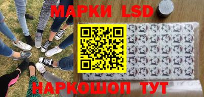 трава Кингисепп