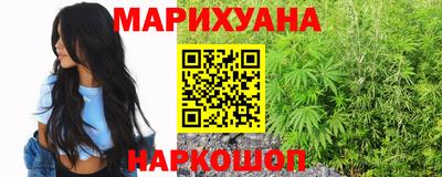 бутик Кинель