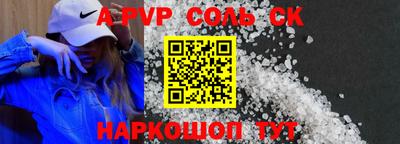 COCAINE Кимры