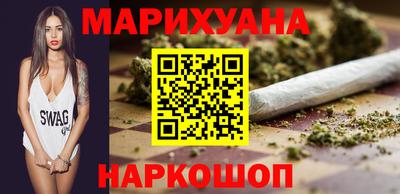 COCAINE Кимры