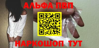 трава Кингисепп