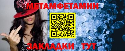 COCAINE Кимры