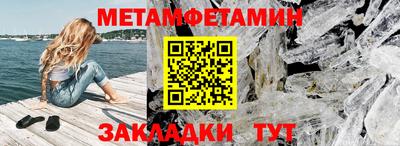 трава Кингисепп