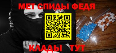 COCAINE Кимры