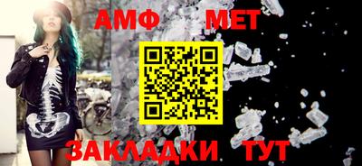 COCAINE Кимры