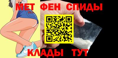 COCAINE Кимры