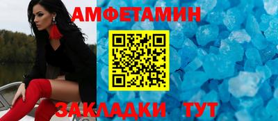 COCAINE Кимры