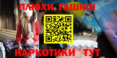 COCAINE Кимры