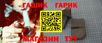 COCAINE Кимры