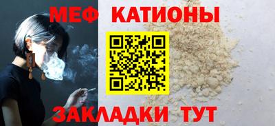 бутик Кинель