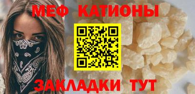 COCAINE Кимры