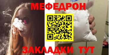 бутик Кинель